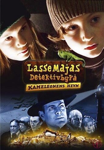 LasseMajas detektivbyrå - Kameleontens hämnd (2008)