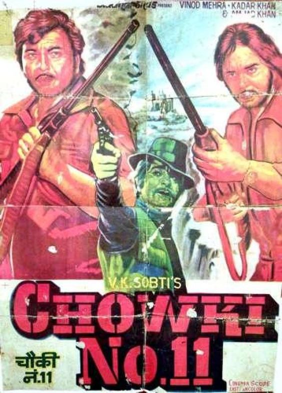 Chowki No.11 (1978)