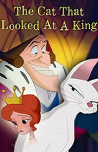 Кошка, которая посмотрела на короля (2004)