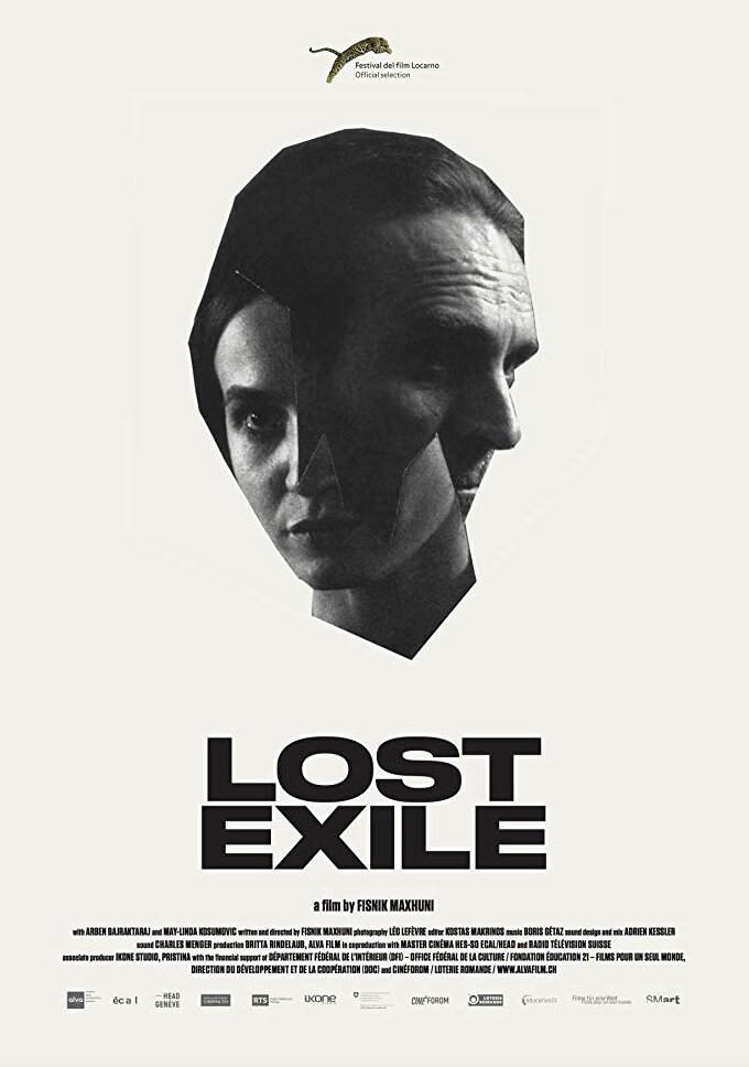 Lost Exile (2016)