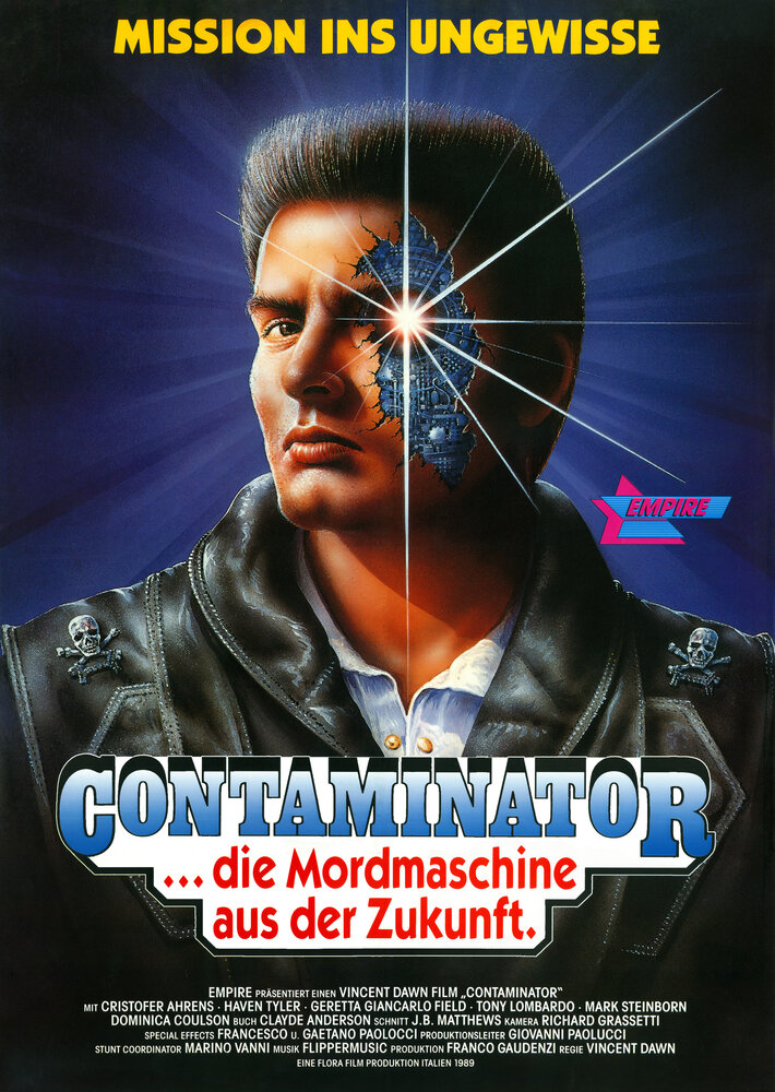 Терминатор II (1989)