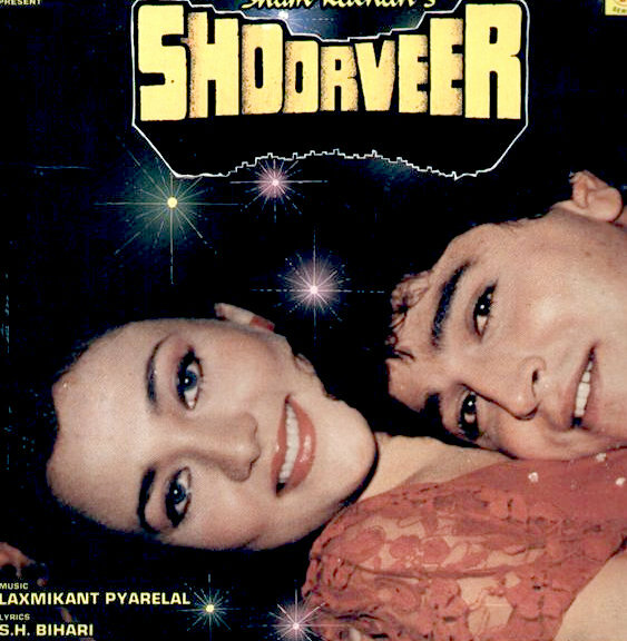 Shoorveer (1988)