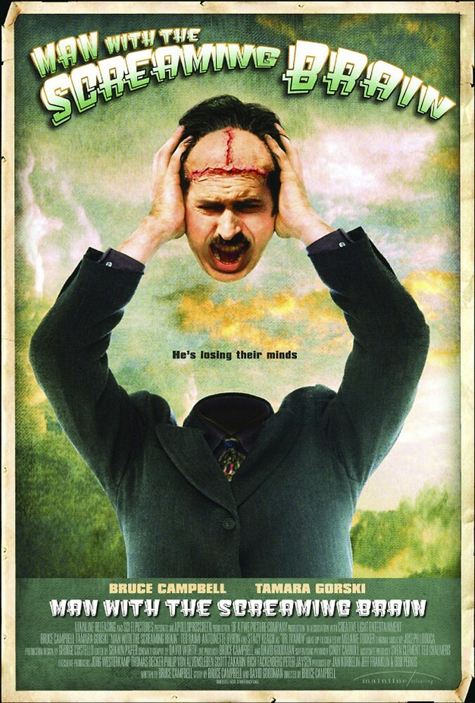 Человек с кричащим мозгом (2005)
