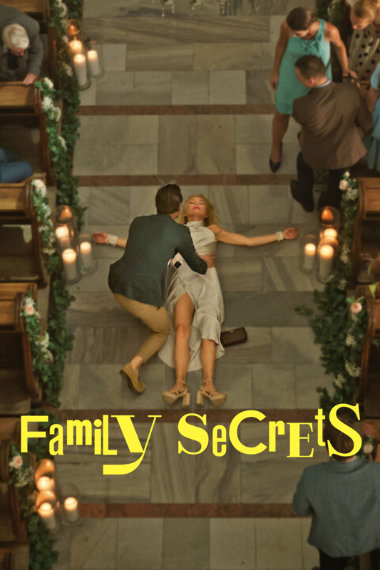 Семейные секреты (2022)