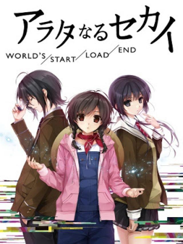 Arata-naru Sekai: World's/Start/Load/End (2012)