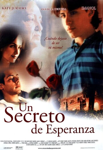 Секрет надежды (2002)