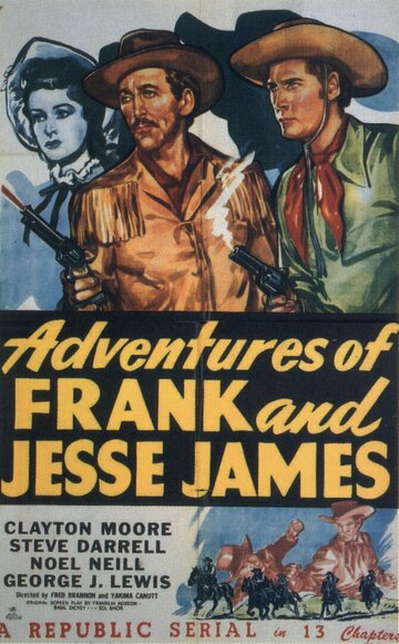 Adventures of Frank and Jesse James (1948)