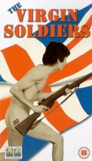 Девственные солдаты (1969)