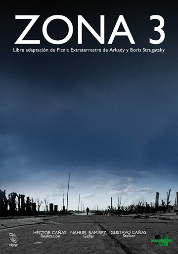Zona 3 (2015)