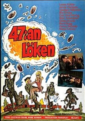 47:an Löken (1971)