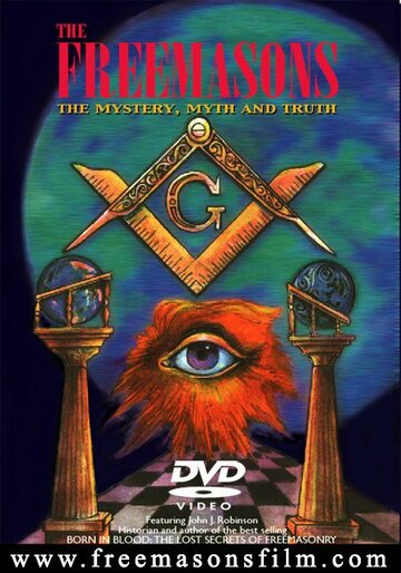 The Freemasons (1995)