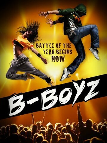 B-Boyz (1993)