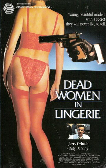 Мертвые женщины в неглиже (1991)