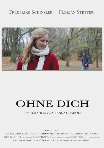 Ohne Dich (2016)