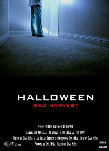 Halloween Red Harvest (2013)