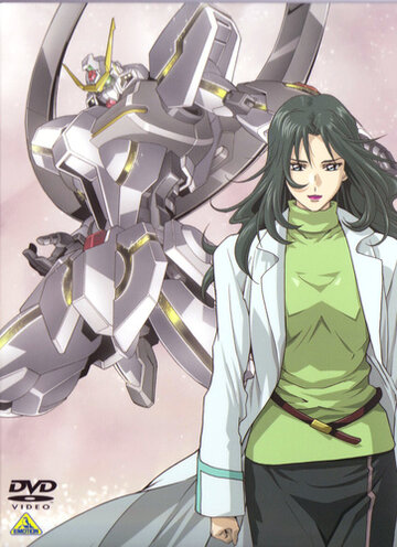 Kidô senshi Gundam Seed C.E. 73: Stargazer (2006)