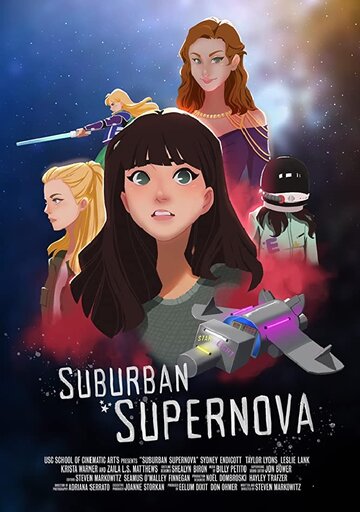 Suburban Supernova (2019)