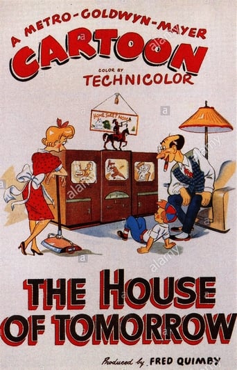 Дом завтрашнего дня (1949)