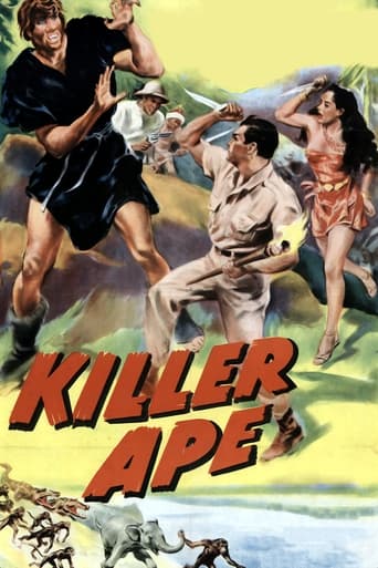 Обезьяна-убийца (1953)