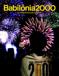 Вавилон 2000 (1999)