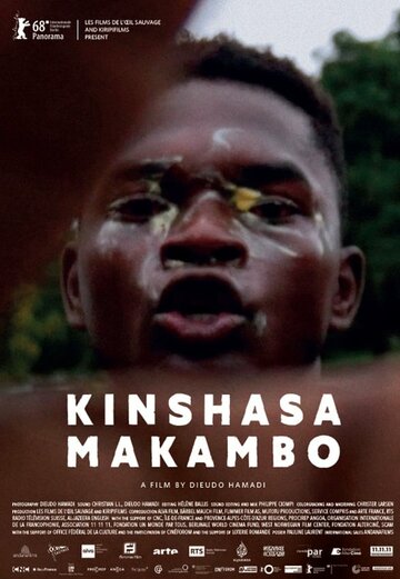 Kinshasa Makambo (2018)