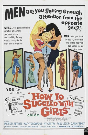 How to Succeed with Girls (1964)