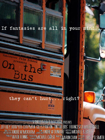 В автобусе (2008)