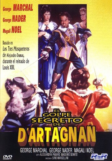 Тайный знак Д`Артаньяна (1962)
