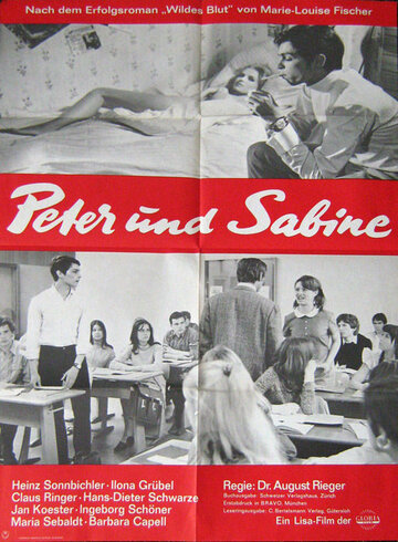 Петер и Сабина (1968)