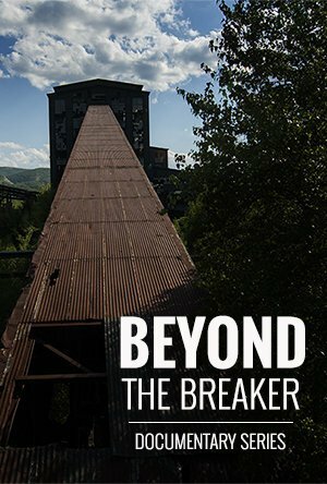 Beyond the Breaker: Documentary Series (2015)