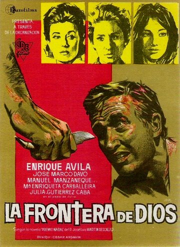 La frontera de Dios (1965)