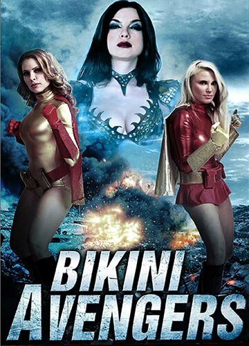 Bikini Avengers (2015)