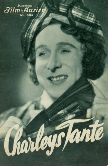 Тётка Чарлея (1934)