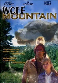 Легенда волчьей горы (1992)