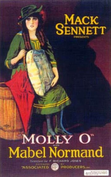 Молли О (1921)