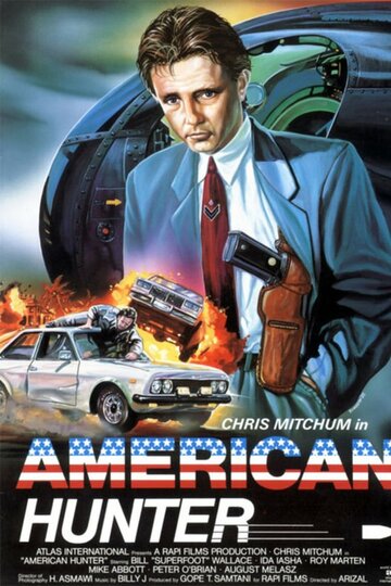 Американский охотник (1989)