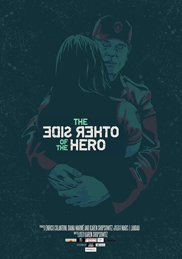 The Other Side of the Hero (2017)