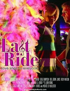 Last Ride (2004)