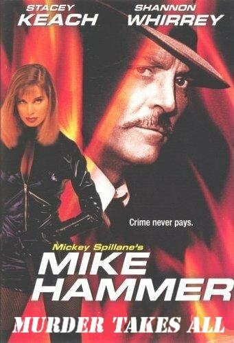 Майк Хаммер: Цепь убийств (1989)