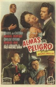 Almas en peligro (1952)