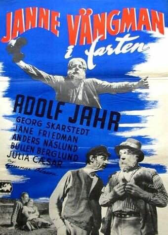 Janne Vängman i farten (1952)