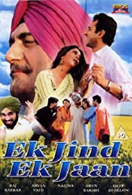 Ek Jind Ek Jaan (2006)