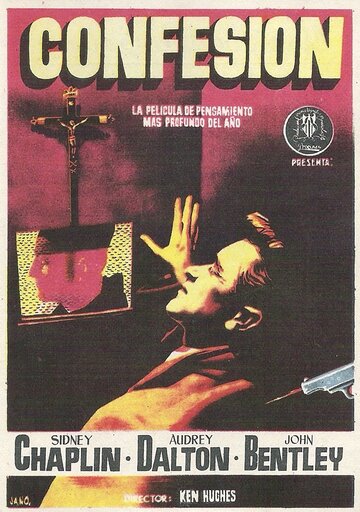 Confession (1955)