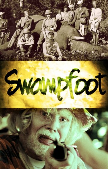 Swampfoot (2014)