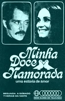 Любимица (1971)