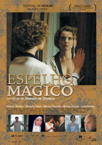 Волшебное зеркало (2005)