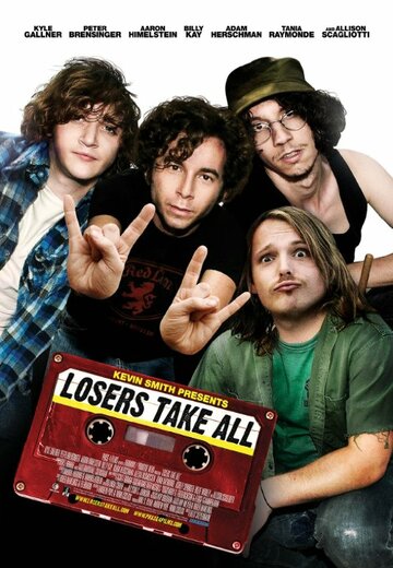 Losers Take All (2011)