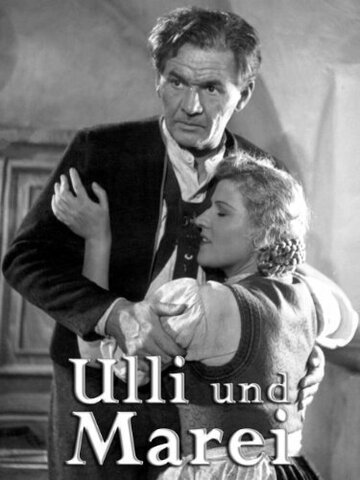 Ulli und Marei (1948)