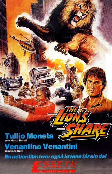 The Lion's Share (1985)