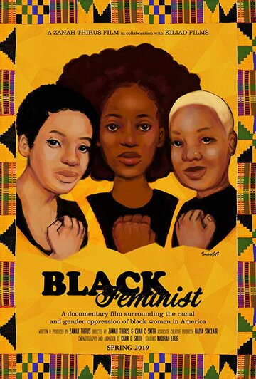 The Black Feminist Documentary (2019)